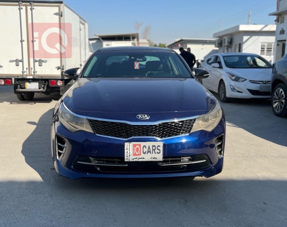 کیا ئۆپتیما